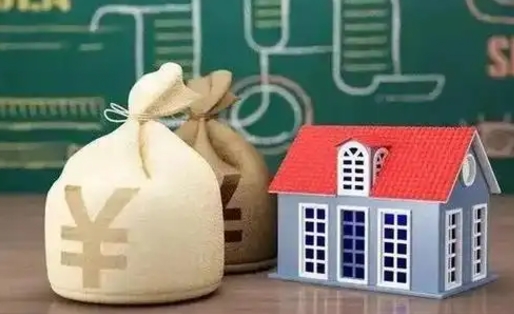 磁县五险一金指的哪些（请问五险一金是哪五险一金?）